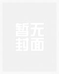 沉沦肉欲的梦（短篇合集|乱伦|高h）